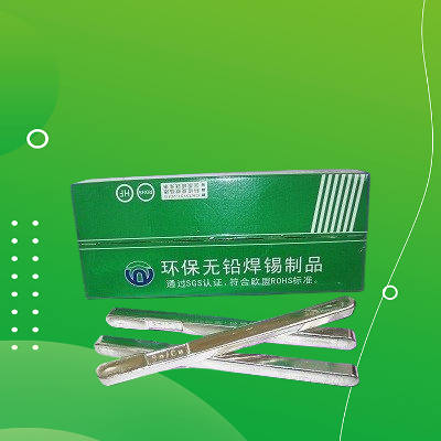 目前國內(nèi)焊錫做的比較好的品牌，無鉛焊錫條的優(yōu)點:焊接性強，焊點牢固