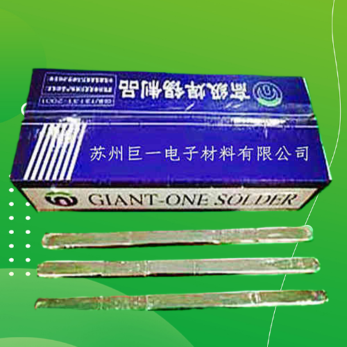 焊錫條可分為有鉛錫條和無(wú)鉛焊錫條----巨一焊材