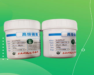 您正在尋找高質(zhì)量的6337錫膏？