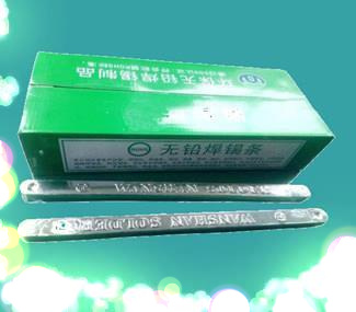 無鉛焊錫條焊接時(shí)發(fā)生焊錫球的原因是什么怎么辦