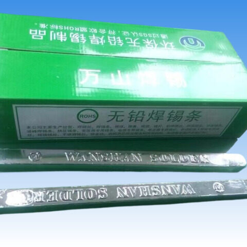 高溫焊錫條熔點、流動性