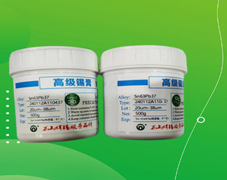 焊錫膏的價(jià)格低，品質(zhì)好巨一焊材