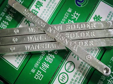 無鉛焊錫條廠家廠家直供，省去中間商差價！