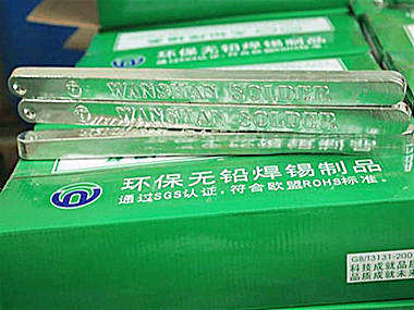 供的參考信息以及當前電子工業(yè)的發(fā)展趨勢，巨一焊材無鉛焊錫條的銷售方向可以側重以下幾個方面：