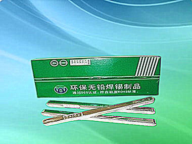 無(wú)鉛焊錫條波峰焊的使用規(guī)范