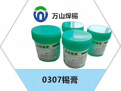 0307錫膏在百度排名的重要性？
